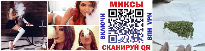 хочу   Павловская  Бутират бутик 