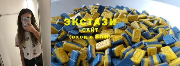 мяу мяу мука Кукмор