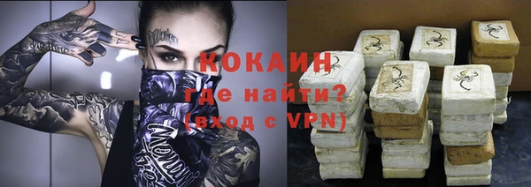 мяу мяу мука Кукмор