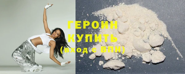 гашик Кулебаки