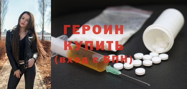 марки lsd Куйбышев
