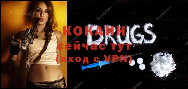 марки lsd Куйбышев