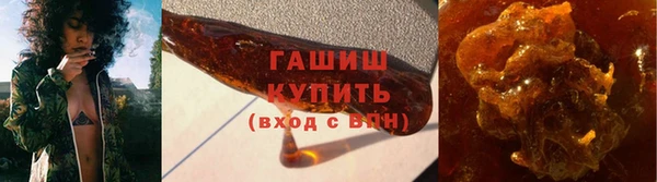 марки lsd Куйбышев