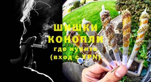 марки lsd Куйбышев