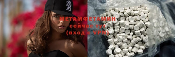 марки lsd Куйбышев