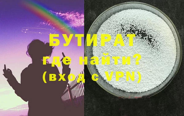 марки lsd Куйбышев