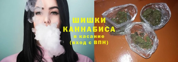 мяу мяу мука Кукмор