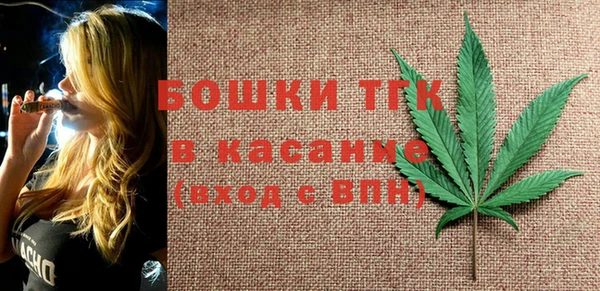 мяу мяу мука Кукмор
