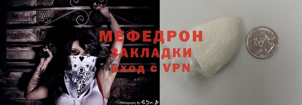 гашик Кулебаки