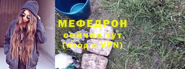 марки lsd Куйбышев