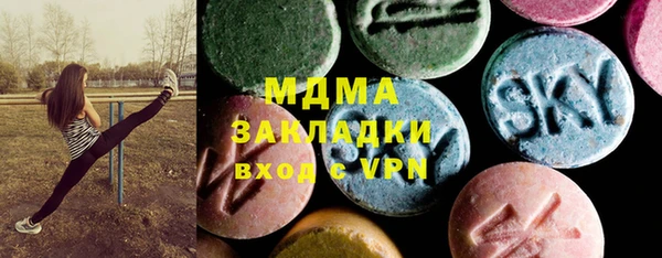 гашик Кулебаки