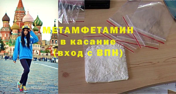 марки lsd Куйбышев