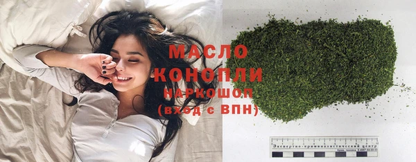 марки lsd Куйбышев
