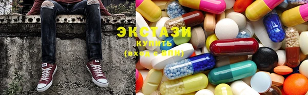 гашик Кулебаки