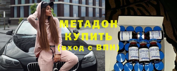 гашик Кулебаки