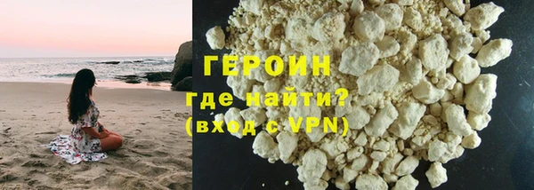 мяу мяу мука Кукмор