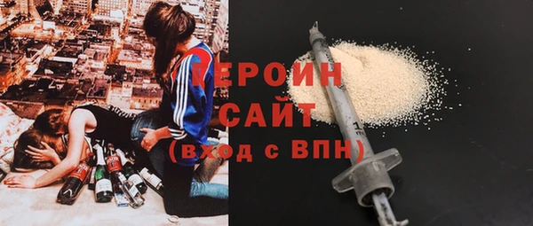 гашик Кулебаки