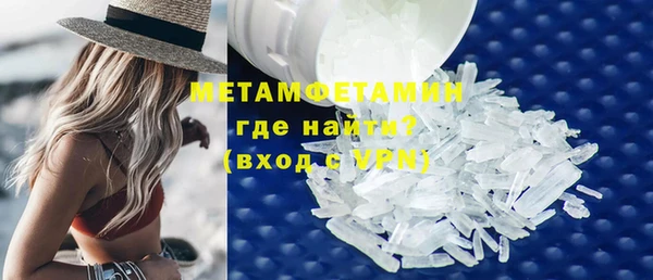 мяу мяу мука Кукмор