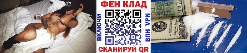 продажа наркотиков  Павловская  Метамфетамин витя 