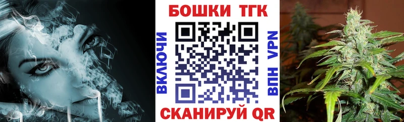 Конопля AK-47  Павловская 
